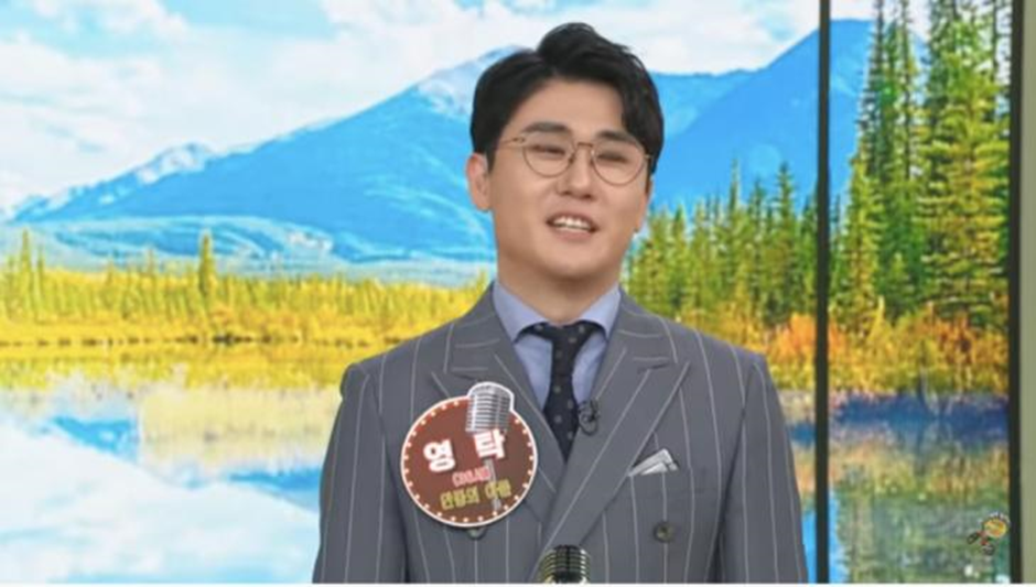 아웃풋 미쳤다(P)는아침 프로그램 라인업 | 인스티즈