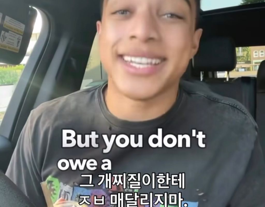 아들맘짓 하지 말라는 게이 | 인스티즈