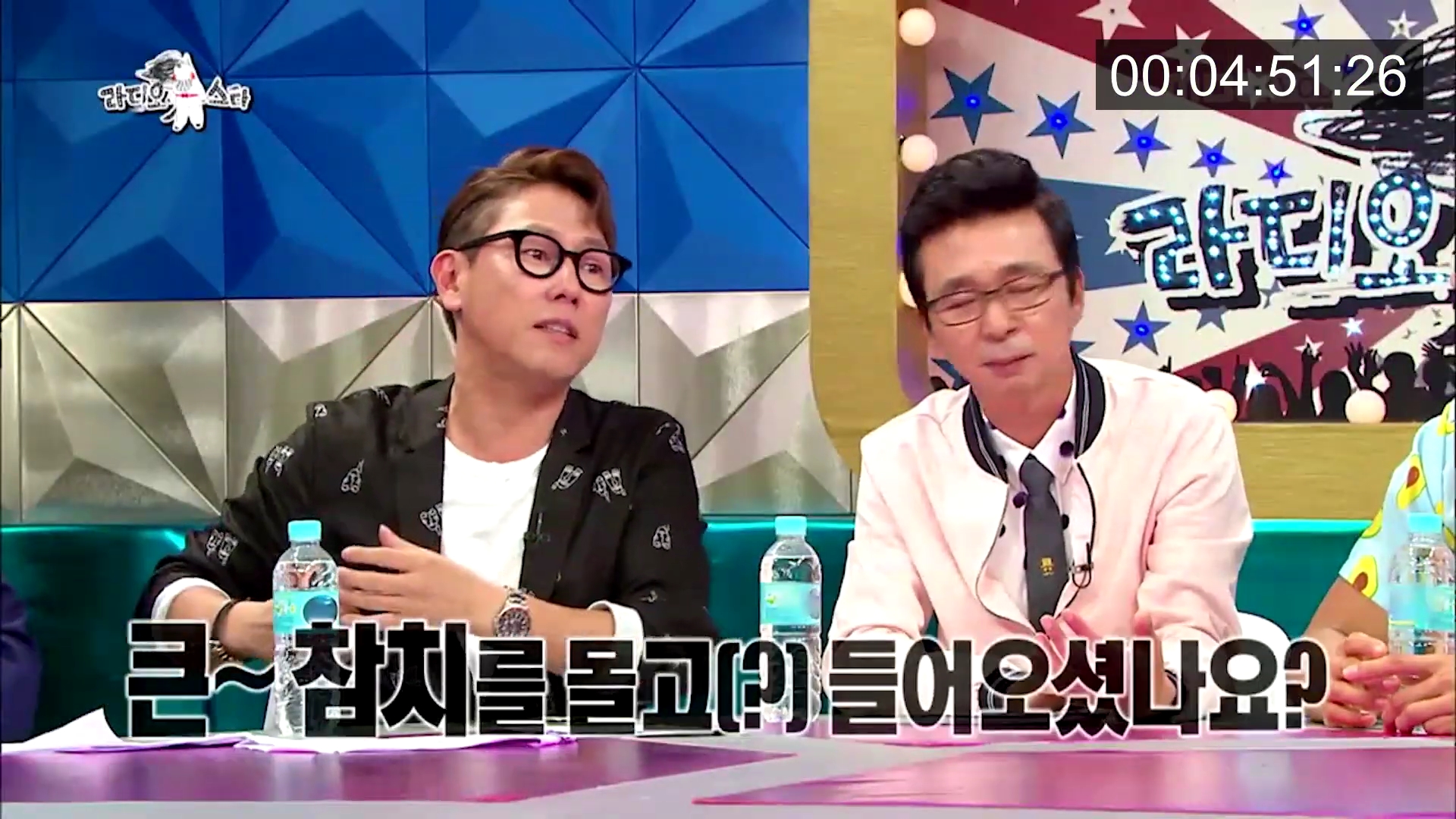 위너 김진우 때문에 초토화된 라디오스타.jpg | 인스티즈