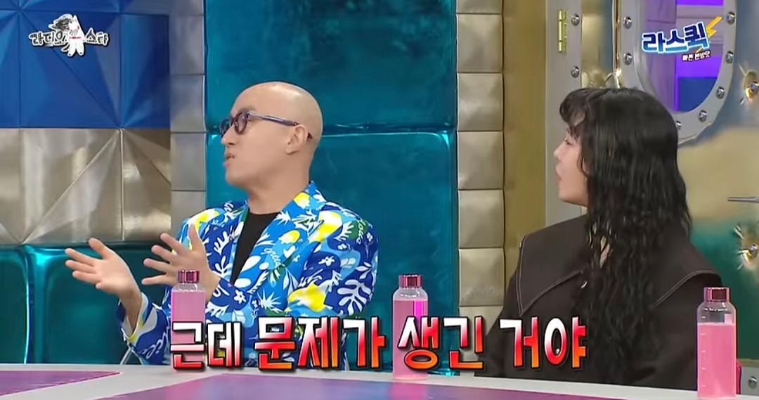 [라디오스타] 조계종도 허락했는데 나라가 막아서 결국 고무신이 된 홍석천 | 인스티즈