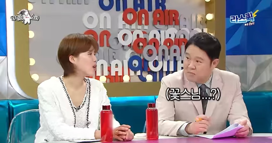 [라디오스타] 조계종도 허락했는데 나라가 막아서 결국 고무신이 된 홍석천 | 인스티즈