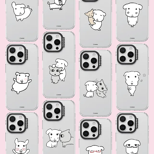 가나디 X 어프어프 콜라보레이션 출시 기념 증정 이벤트 | 인스티즈