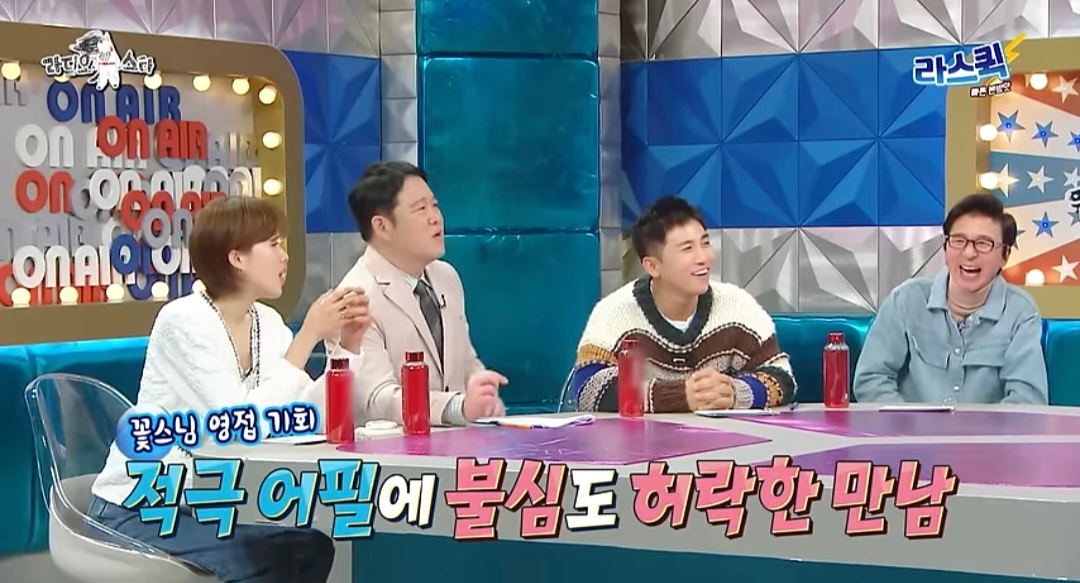 [라디오스타] 조계종도 허락했는데 나라가 막아서 결국 고무신이 된 홍석천 | 인스티즈