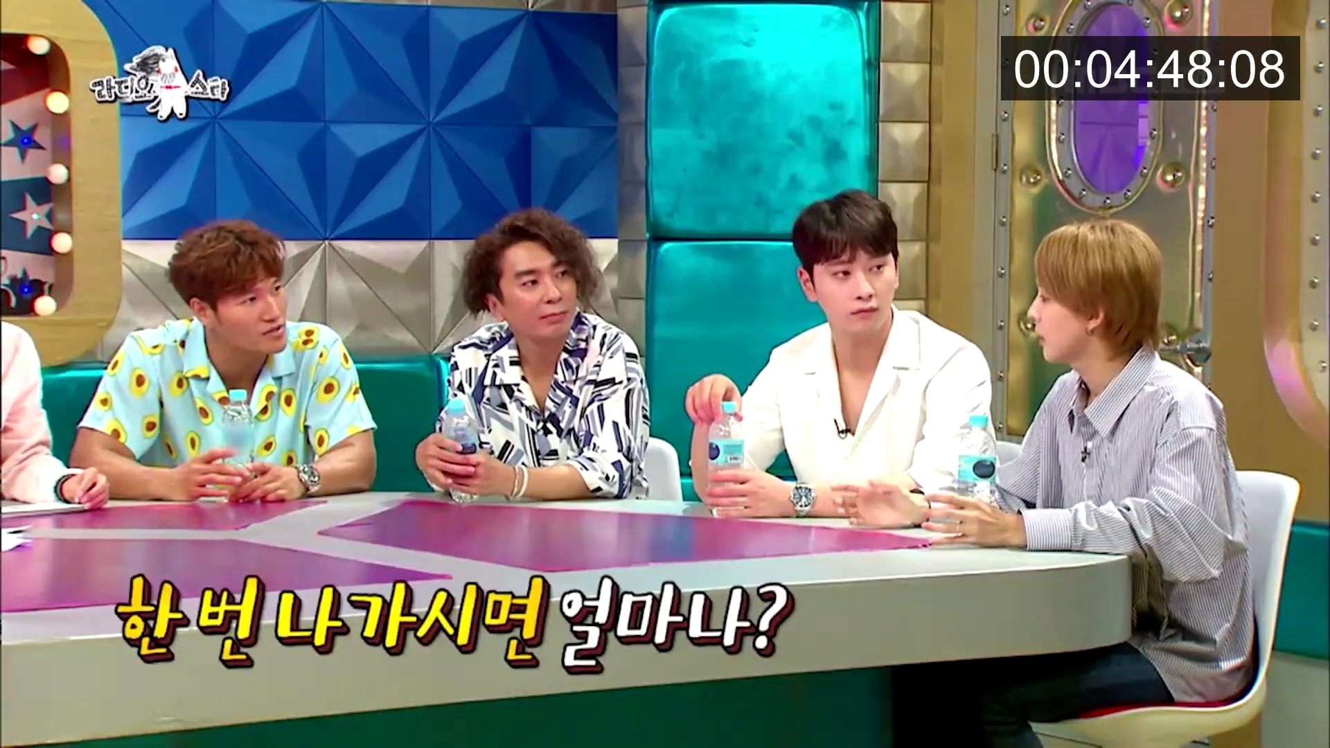 위너 김진우 때문에 초토화된 라디오스타.jpg | 인스티즈