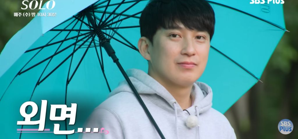 나는 솔로) 마음 속 2순위에게 가세요 | 인스티즈