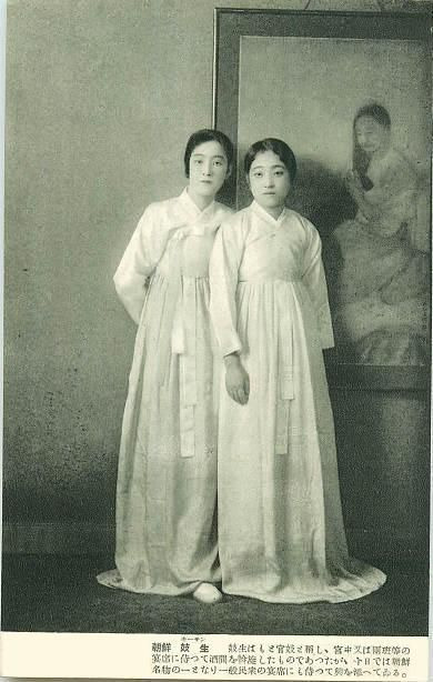 한국사람들 추구미 여태 그대로인거랑 피 개진한거 신기함 | 인스티즈