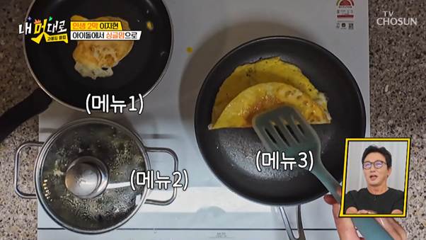 연예인에서 주부 12년차로 생활중이라는 쥬얼리 이지현.jpg | 인스티즈