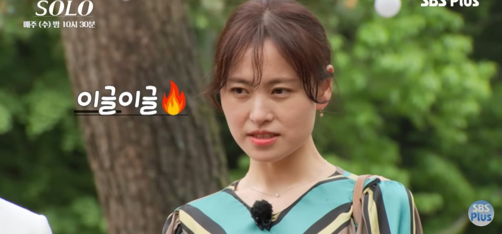 나는 솔로) 마음 속 2순위에게 가세요 | 인스티즈