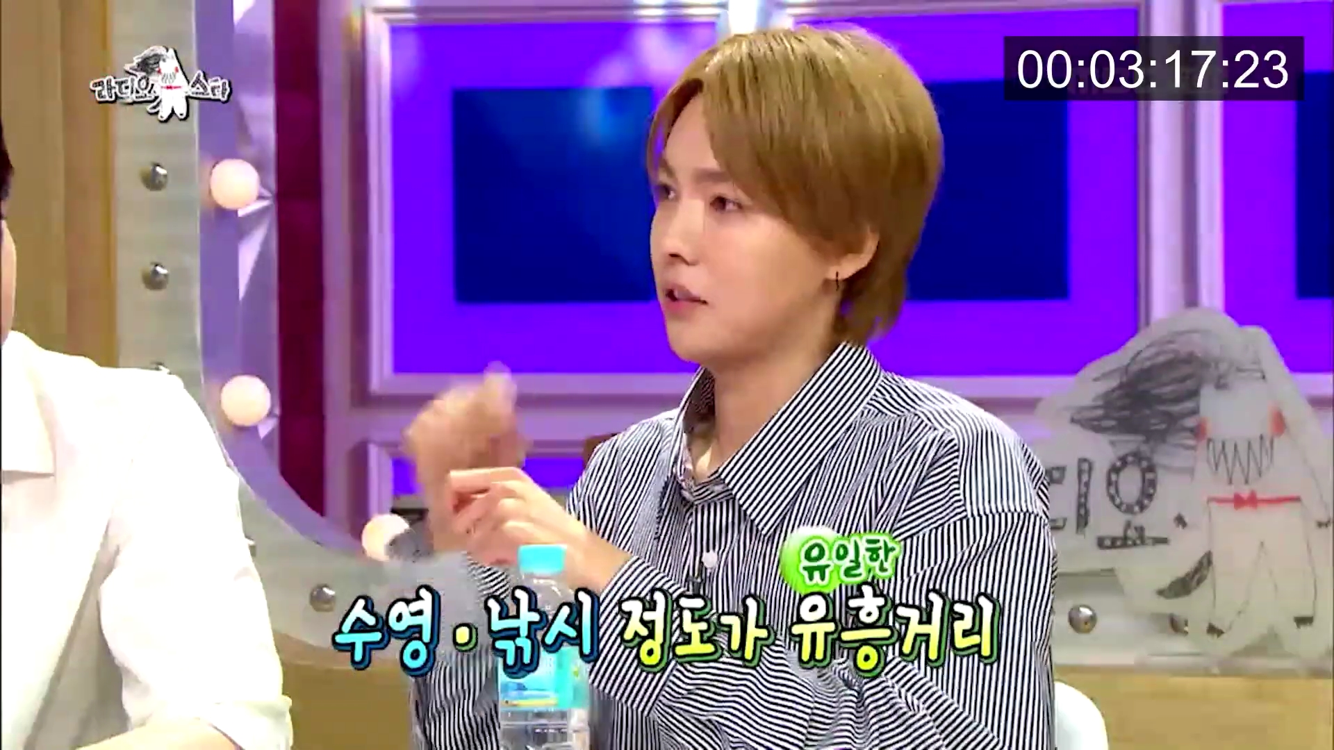 위너 김진우 때문에 초토화된 라디오스타.jpg | 인스티즈