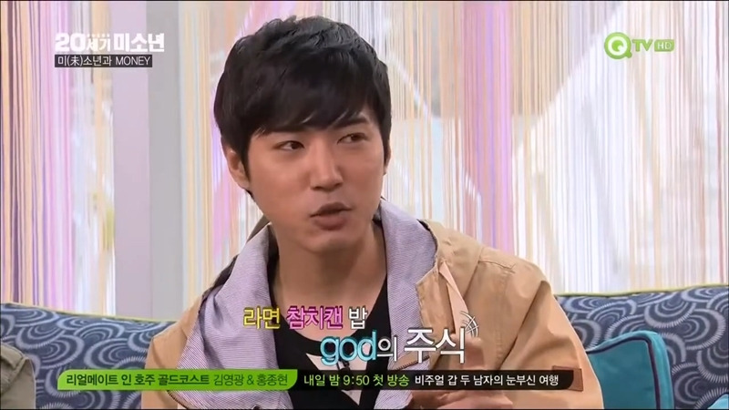 지오디 데뷔하기 전에 거지썰 ㄹㅇ인가요? | 인스티즈