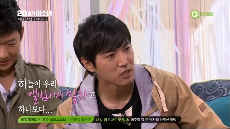 지오디 데뷔하기 전에 거지썰 ㄹㅇ인가요? | 인스티즈