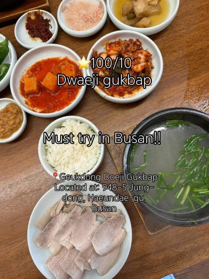 외국인커플이 점수 매긴 한국음식 | 인스티즈