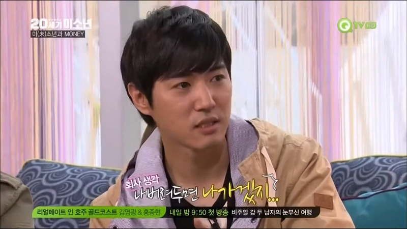 지오디 데뷔하기 전에 거지썰 ㄹㅇ인가요? | 인스티즈