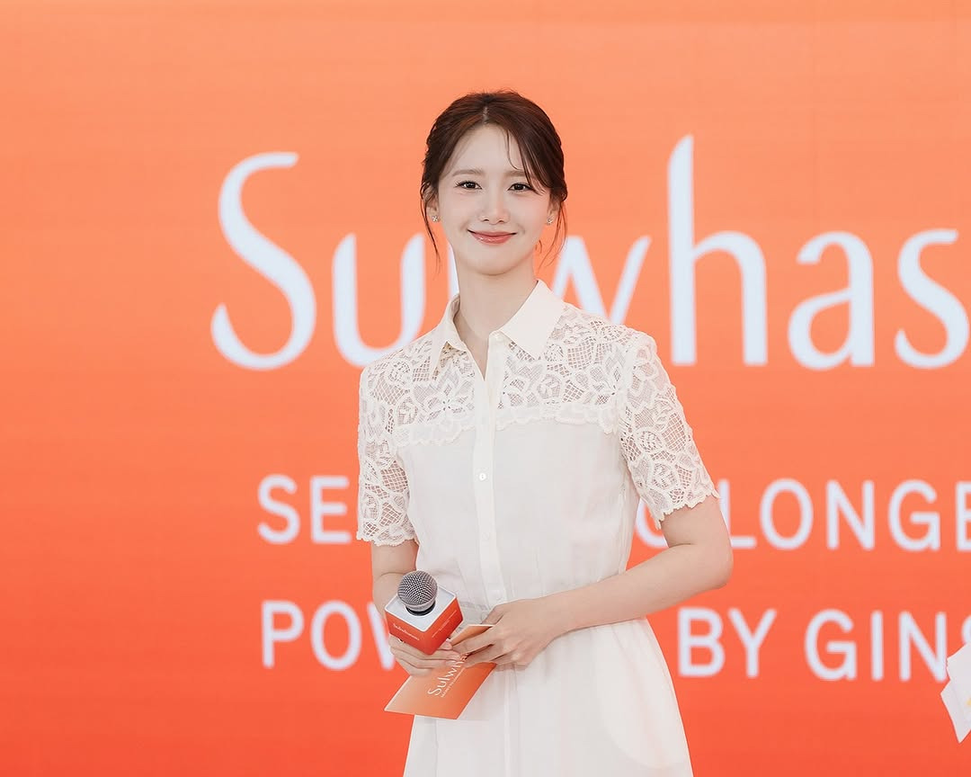 인간 설화수 그 자체라는 어제자 윤아 | 인스티즈