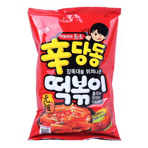 사먹는 사람이 진짜 있나 싶은데 여시에 물어보면 코어팬이 은근 두터운 것 같은 과자 | 인스티즈