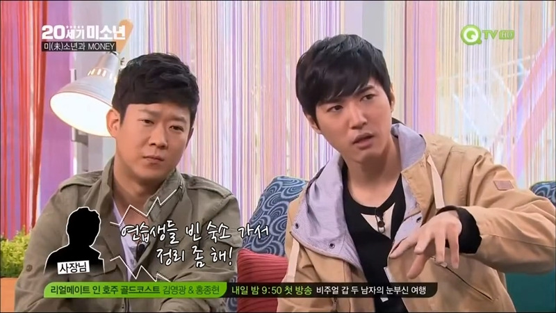 지오디 데뷔하기 전에 거지썰 ㄹㅇ인가요? | 인스티즈