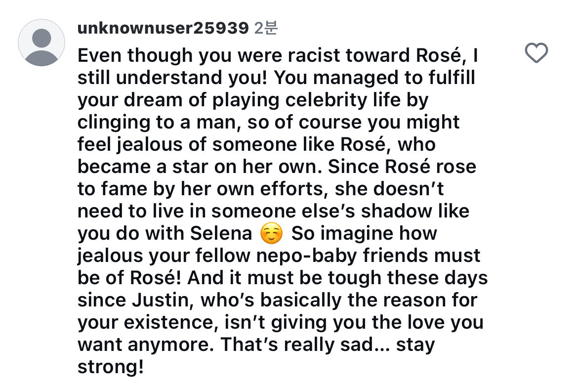 헤일리 비버 인스타에 달린 댓글 | 인스티즈