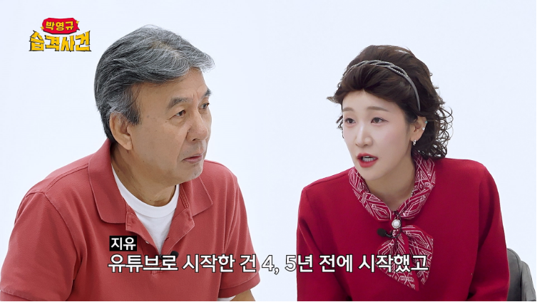 유튭 구독자 수로 사람 판단하다가 잡도리 당하는 신입 유튜버 | 인스티즈