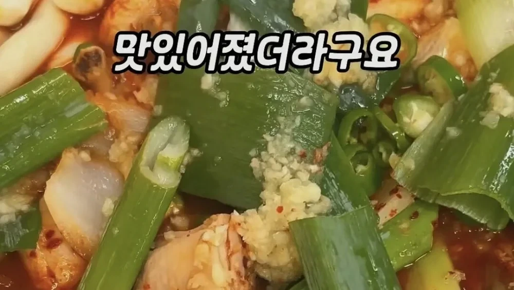 골목식당 포방터 홍탁집 7년차 근황 | 인스티즈