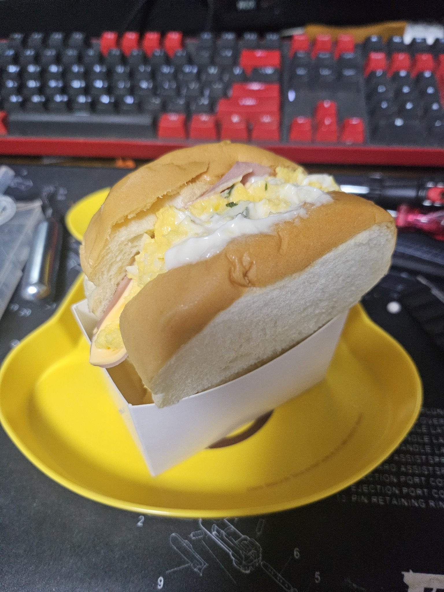 롯데마트 x발 | 인스티즈