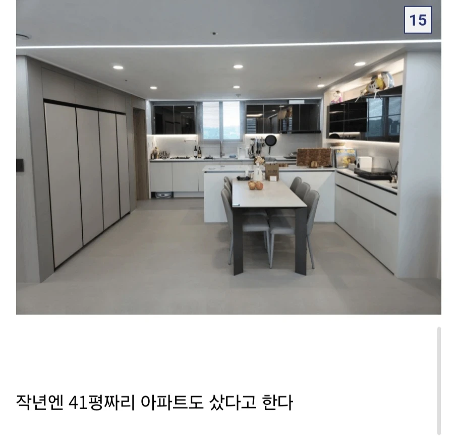 화성인 바이러스 오덕 페이트 근황 | 인스티즈