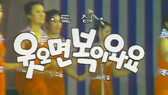 님들아 쥬씨 사장 성 뭐게 (배꼽빠질준비) | 인스티즈