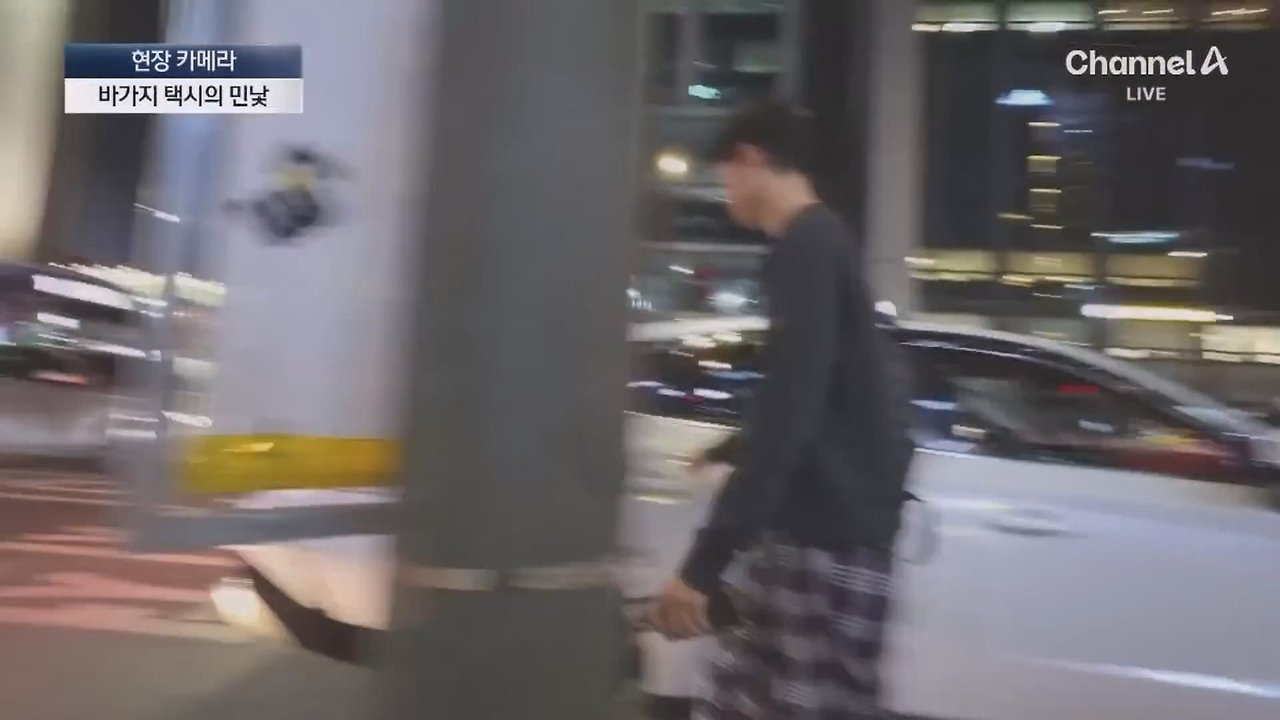 외국인 관광객인척하고 택시를 타보니 | 인스티즈