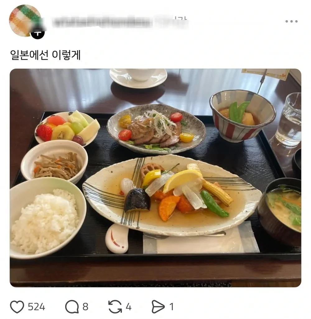 전세계 병원 산모식 대결 중 | 인스티즈