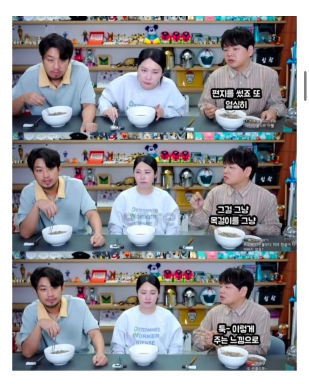 곽튜브 프러포즈 | 인스티즈