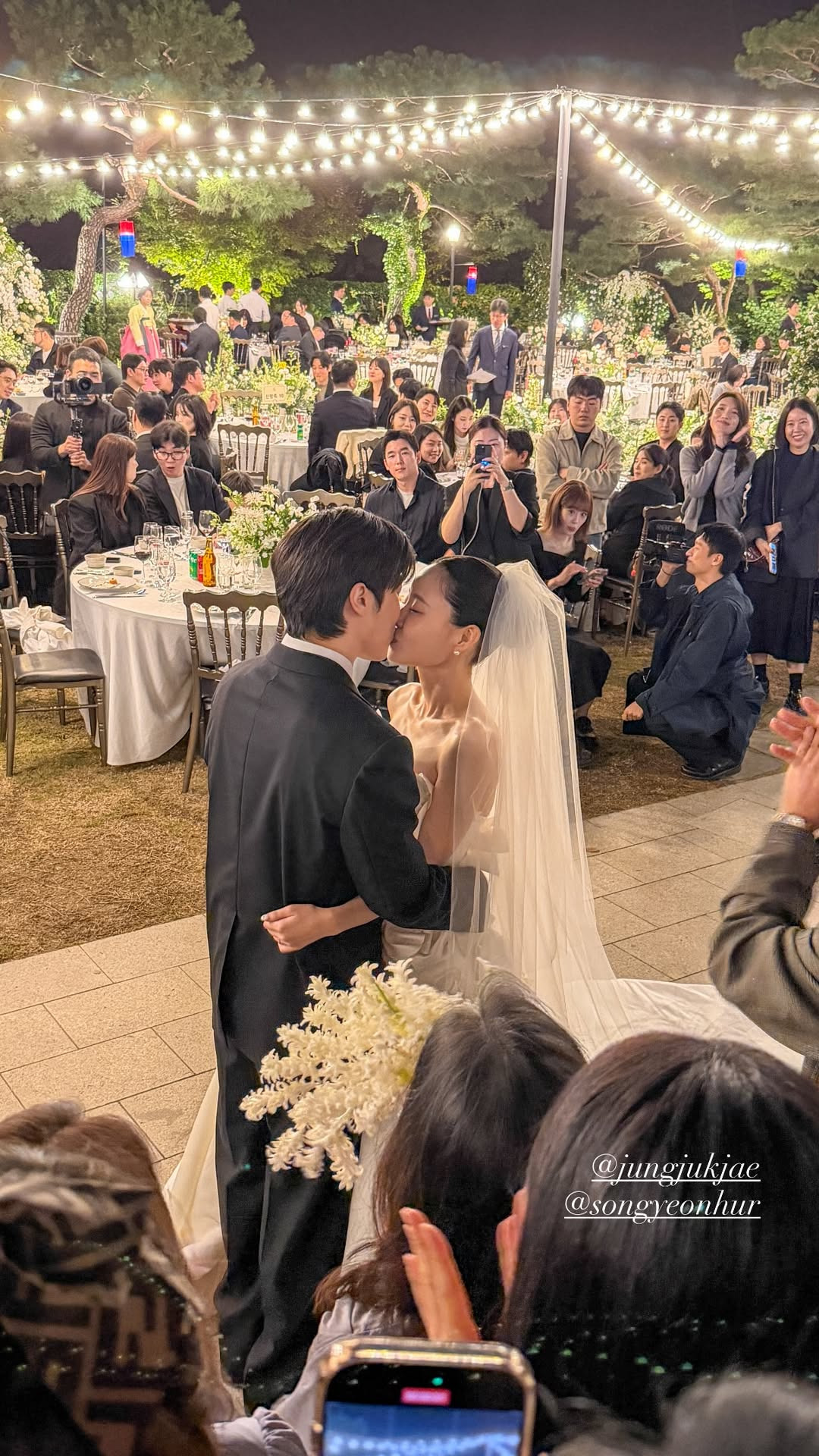 어제 결혼한 적재 & 아나운서 허송연 (허영지 친언니) | 인스티즈