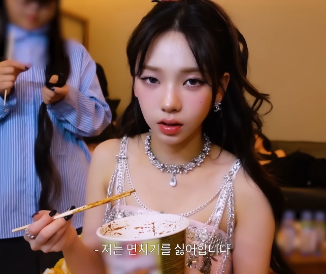 침착맨이 생각하는 면치기.jpgif | 인스티즈