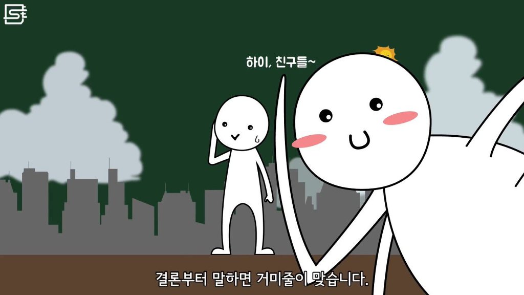 걸어가던중 거미줄에 걸리는 느낌은 뭘까?.jpg | 인스티즈