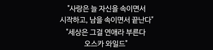 범생이×운동부×학교퀸카 조합의 넷플 하이틴 퀴어 영화 | 인스티즈