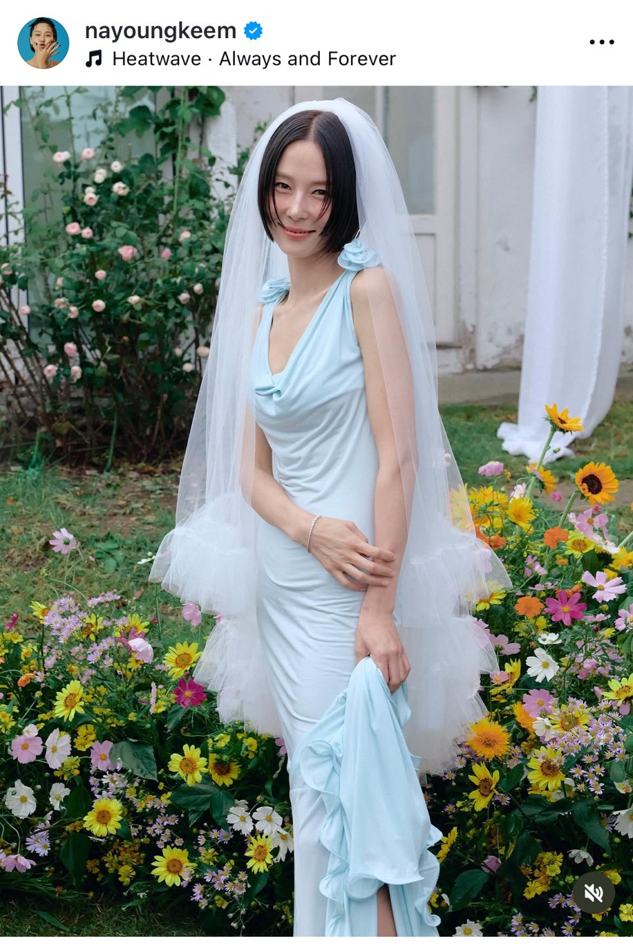 결혼식 올린 김나영🩵마이큐 부부 | 인스티즈