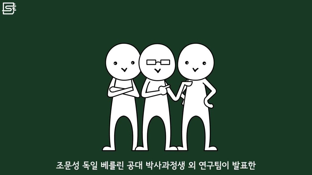 걸어가던중 거미줄에 걸리는 느낌은 뭘까?.jpg | 인스티즈