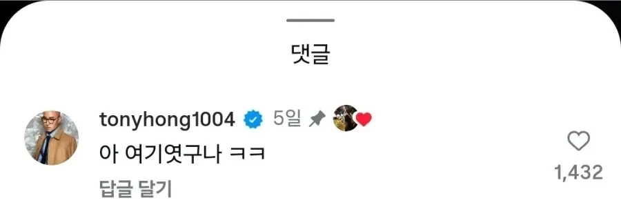 강남 90년대생 토토가 클럽 성비 근황 | 인스티즈