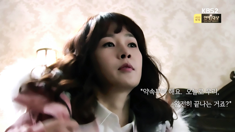 로설 덕후가 요즘 일일드라마 보는 이유.jpg | 인스티즈