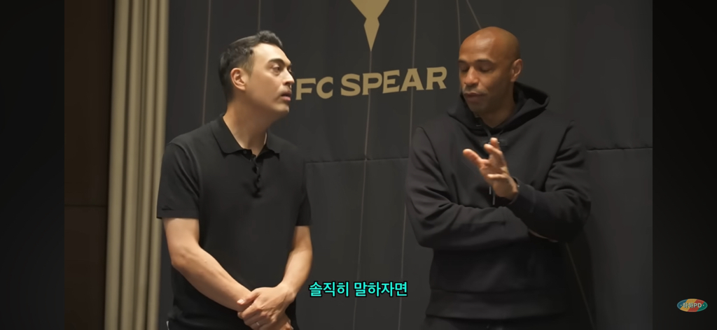 앙리 : 한국인들이 나만 보면 무도 이야기만 한다니깐? | 인스티즈