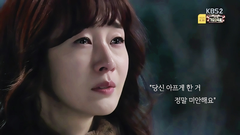 로설 덕후가 요즘 일일드라마 보는 이유.jpg | 인스티즈