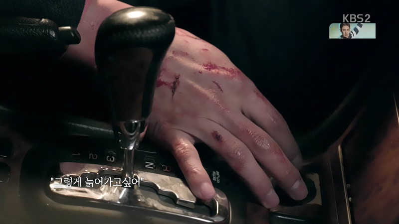 로설 덕후가 요즘 일일드라마 보는 이유.jpg | 인스티즈