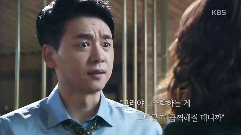 로설 덕후가 요즘 일일드라마 보는 이유.jpg | 인스티즈