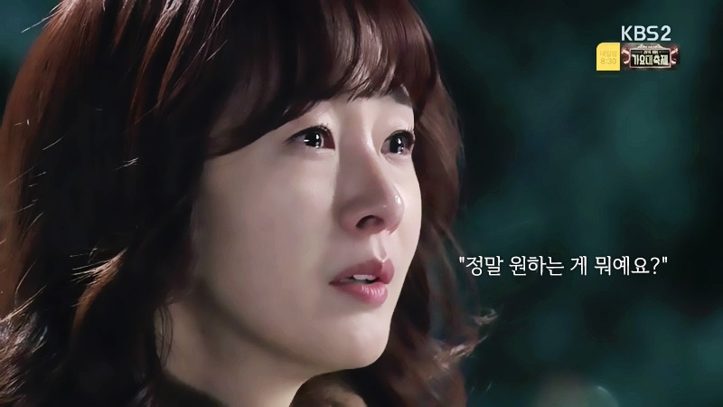 로설 덕후가 요즘 일일드라마 보는 이유.jpg | 인스티즈