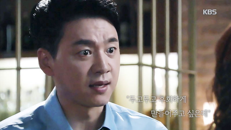 로설 덕후가 요즘 일일드라마 보는 이유.jpg | 인스티즈