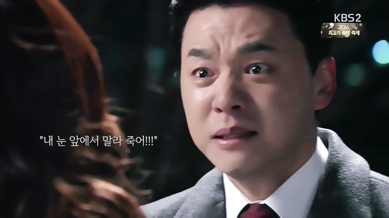 로설 덕후가 요즘 일일드라마 보는 이유.jpg | 인스티즈