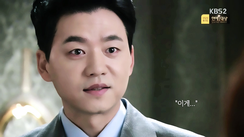 로설 덕후가 요즘 일일드라마 보는 이유.jpg | 인스티즈