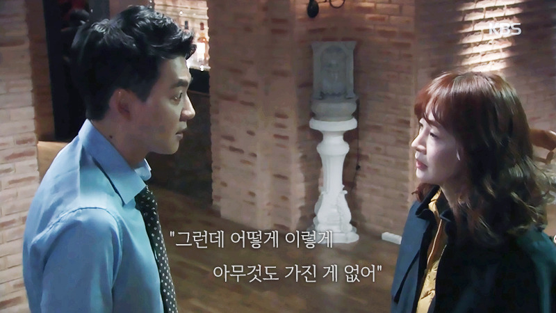 로설 덕후가 요즘 일일드라마 보는 이유.jpg | 인스티즈