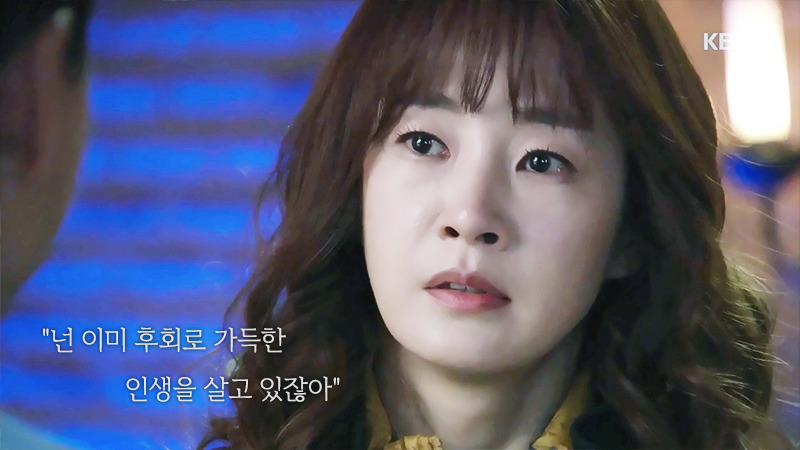 로설 덕후가 요즘 일일드라마 보는 이유.jpg | 인스티즈