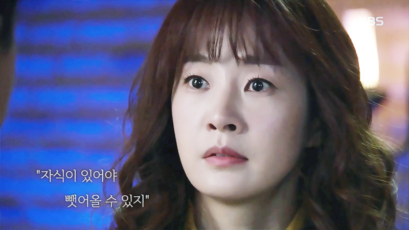 로설 덕후가 요즘 일일드라마 보는 이유.jpg | 인스티즈