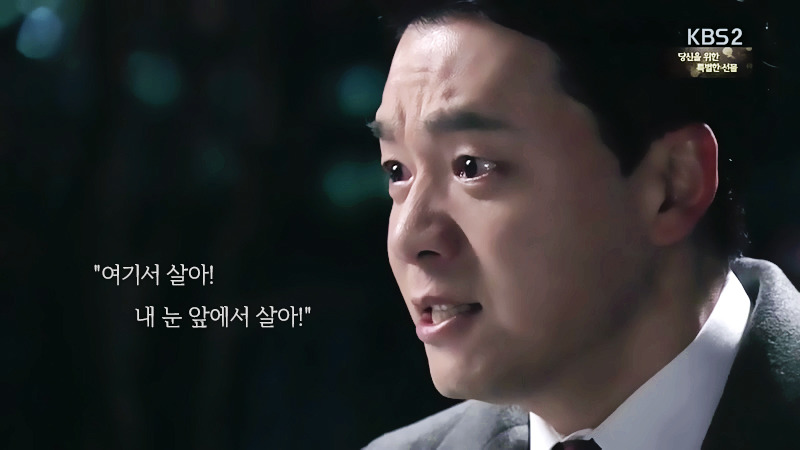 로설 덕후가 요즘 일일드라마 보는 이유.jpg | 인스티즈