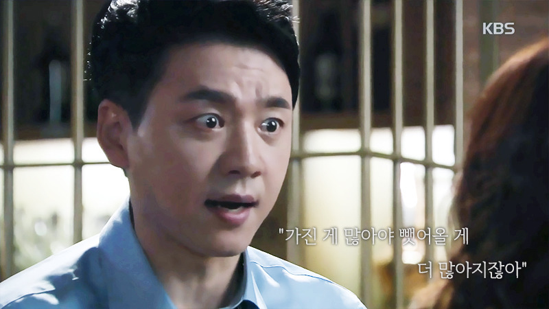 로설 덕후가 요즘 일일드라마 보는 이유.jpg | 인스티즈